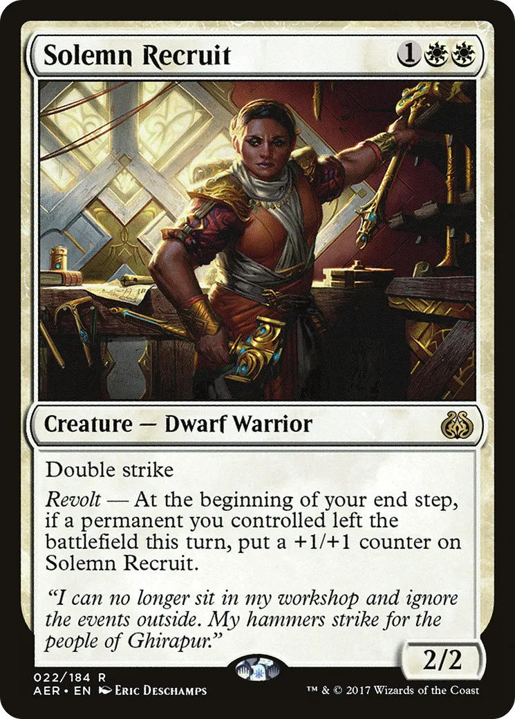 Recrue solennelle — Aether Revolt — Magic: The Gathering