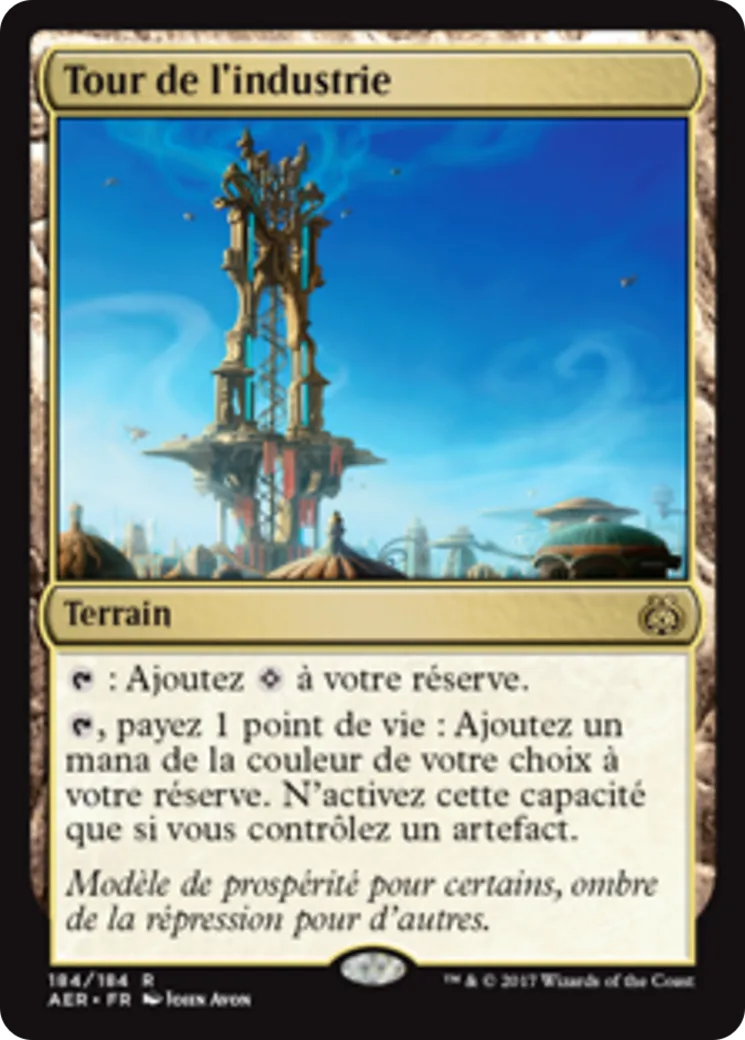 Tour de l'industrie from Aether Revolt - Magic: The Gathering
