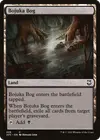 Product image for Bojuka Bog