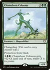 Product image for Chameleon Colossus