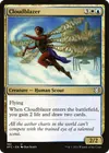 Product image for Cloudblazer