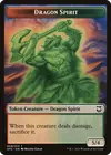 Product image for Dragon Spirit
