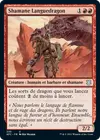 Product image for Shamane languedragon