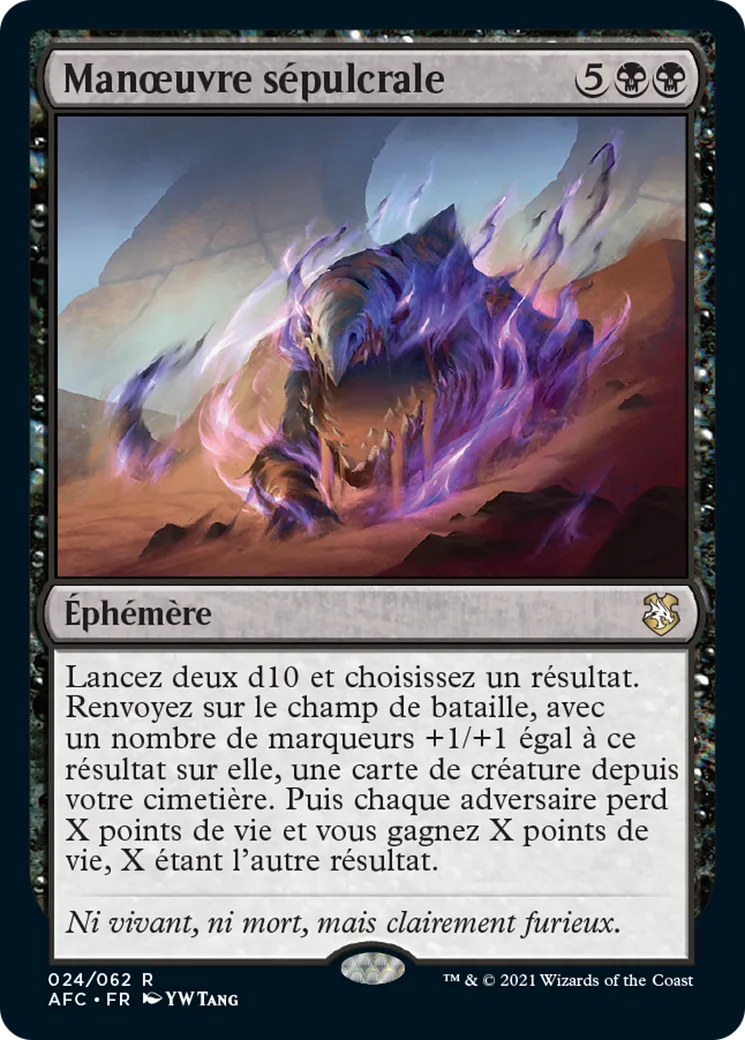 Manœuvre sépulcrale — Forgotten Realms Commander — Magic: The Gathering