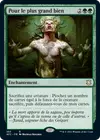 Product image for Pour le plus grand bien