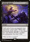 Product image for Hellish Rebuke