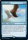 Product image for Bottes ailées