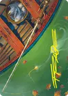 Product image for Fishing Pole