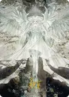 Product image for Hydaelyn, the Mothercrystal
