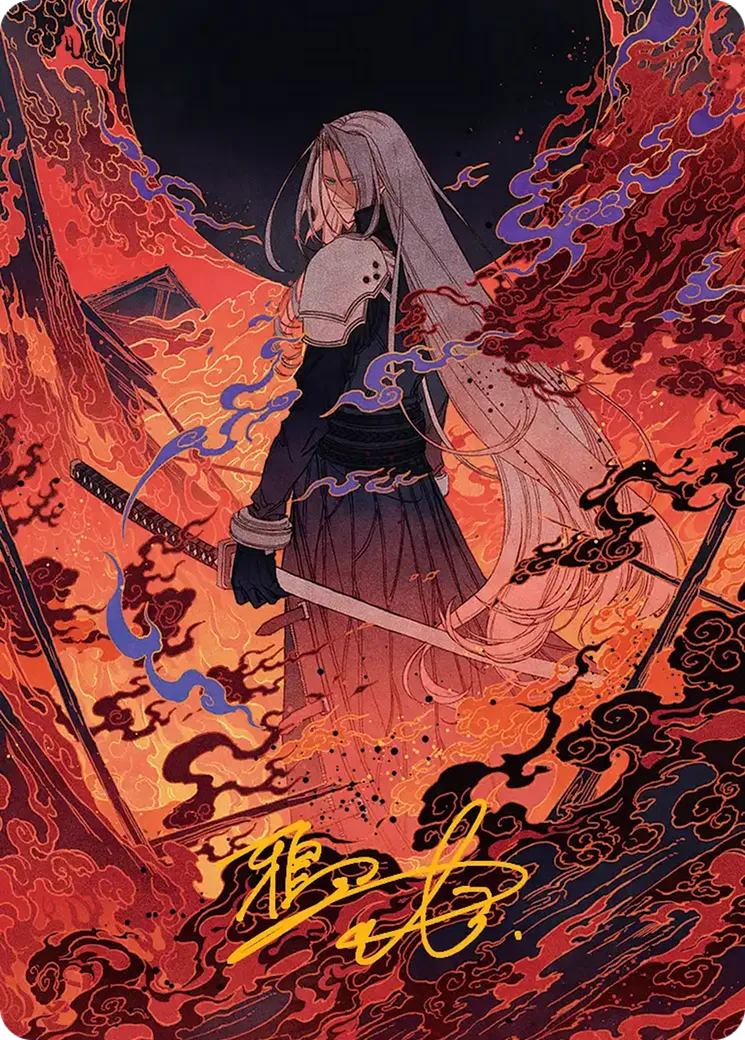Nibelheim Aflame — Final Fantasy Art Series — Magic: The Gathering