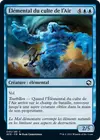Product image for Élémental du culte de l'Air