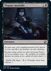 Product image for Dispute mortelle