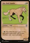 Product image for Dire Wolf Prowler
