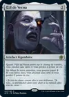 Product image for Œil de Vecna