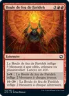 Product image for Boule de feu de Farideh