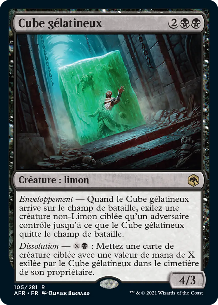 Cube gélatineux — Adventures in the Forgotten Realms — Magic: The Gathering
