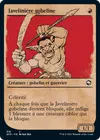 Product image for Javelinière gobeline