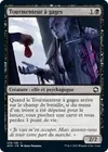 Product image for Tourmenteur à gages