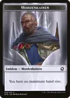Product image for Mordenkainen Emblem