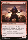 Product image for Valor Singer