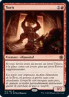 Product image for Xorn