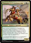 Product image for Champion de la moisson Ahn