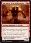 Product image for Fracasseur de la moisson Ahn
