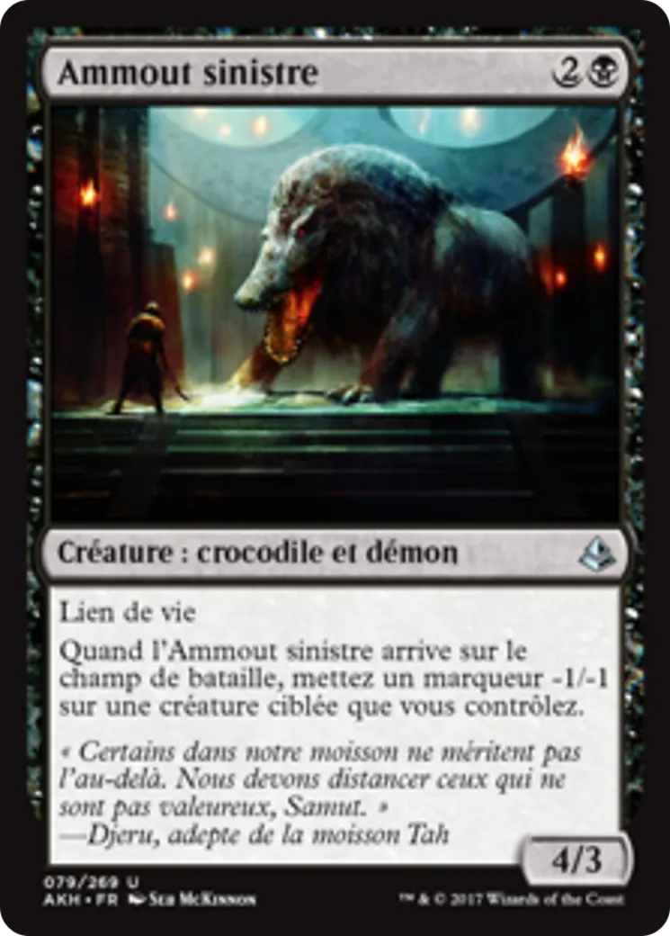 Ammout sinistre — Amonkhet — Magic: The Gathering