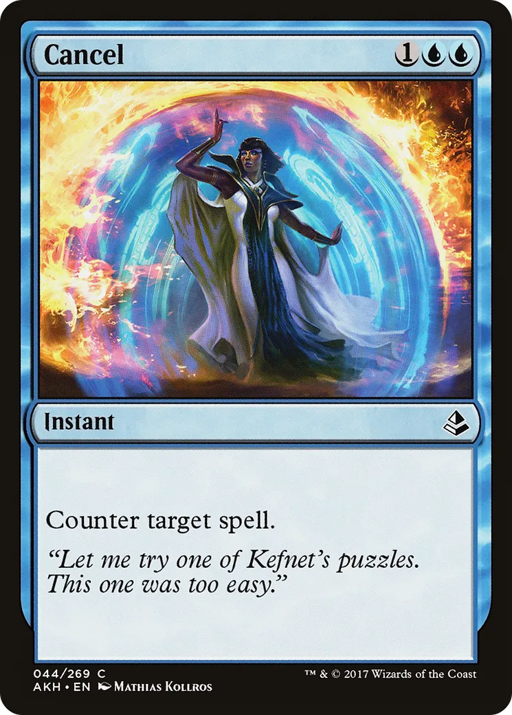 Révocation — Amonkhet — Magic: The Gathering