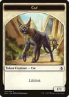 Product image for Cat