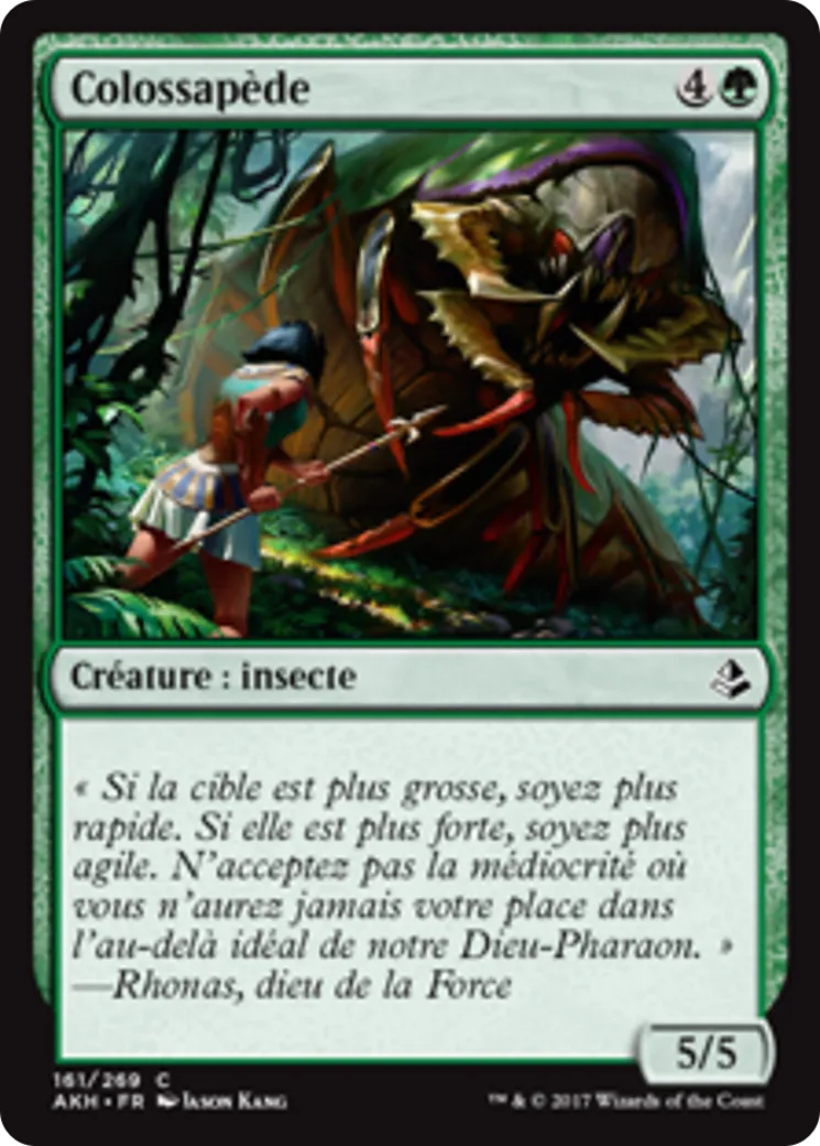Colossapède — Amonkhet — Magic: The Gathering