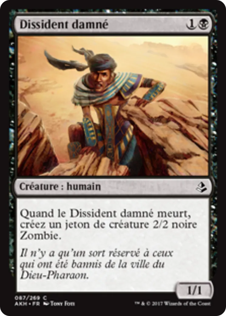 Dissident damné — Amonkhet — Magic: The Gathering
