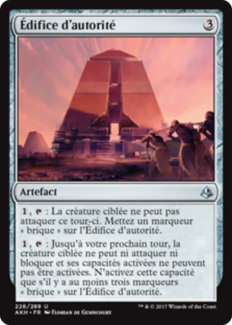 Édifice d'autorité — Amonkhet — Magic: The Gathering