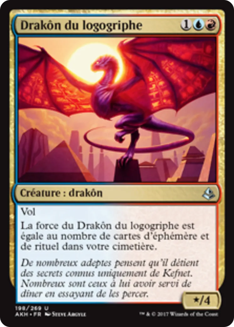 Drakôn du logogriphe — Amonkhet — Magic: The Gathering