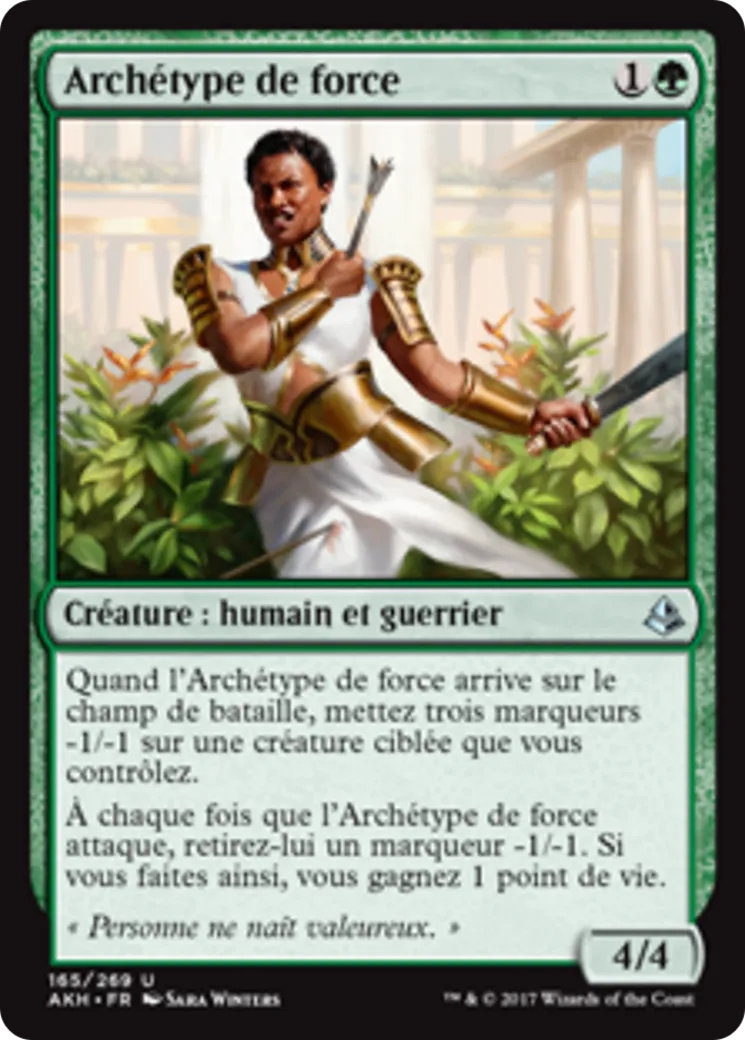 Archétype de force — Amonkhet — Magic: The Gathering