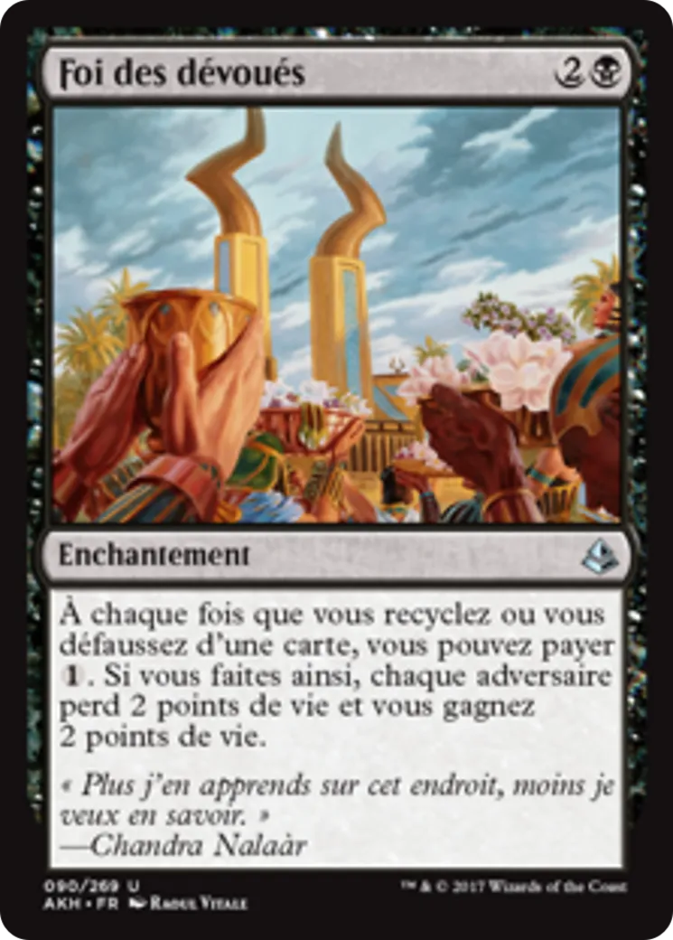 Foi des dévoués — Amonkhet — Magic: The Gathering