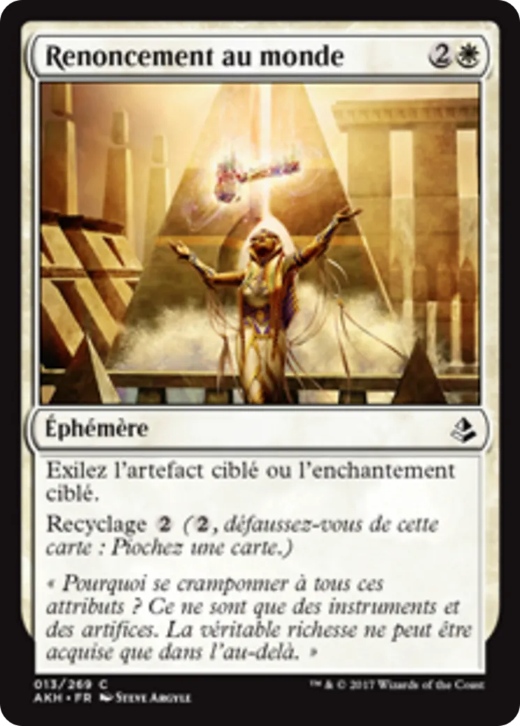 Renoncement au monde — Amonkhet — Magic: The Gathering
