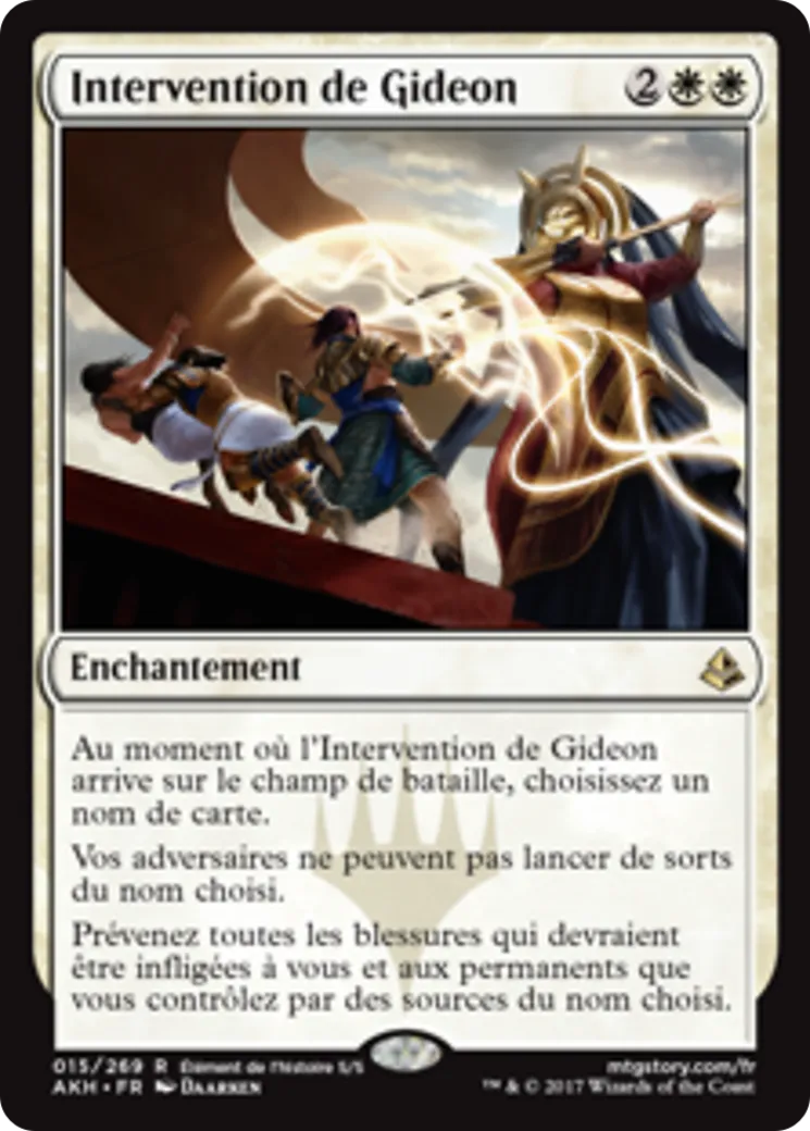 Intervention de Gideon — Amonkhet — Magic: The Gathering