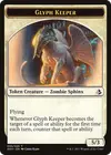 Product image for Glyph Keeper