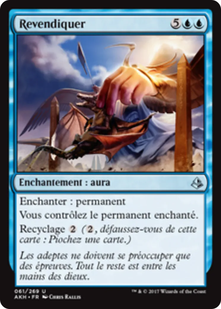Revendiquer — Amonkhet — Magic: The Gathering