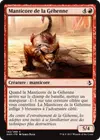 Product image for Manticore de la Géhenne