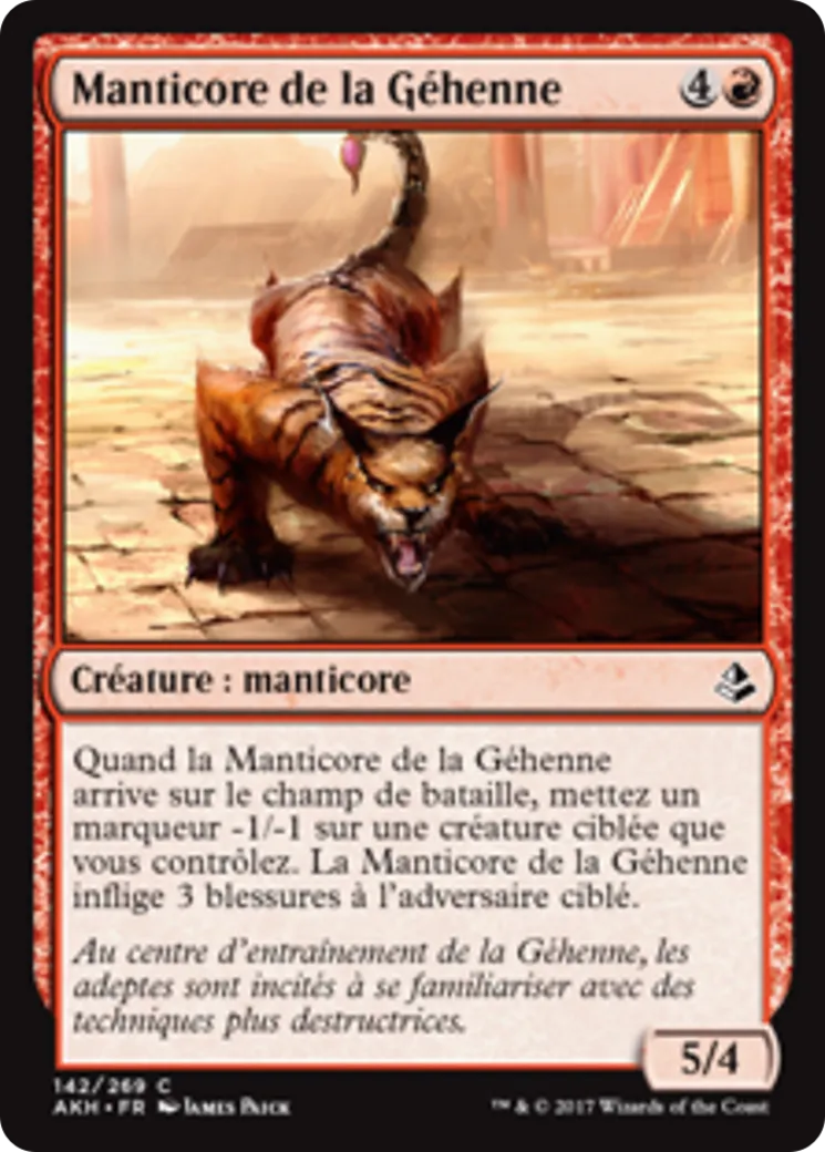 Manticore de la Géhenne — Amonkhet — Magic: The Gathering