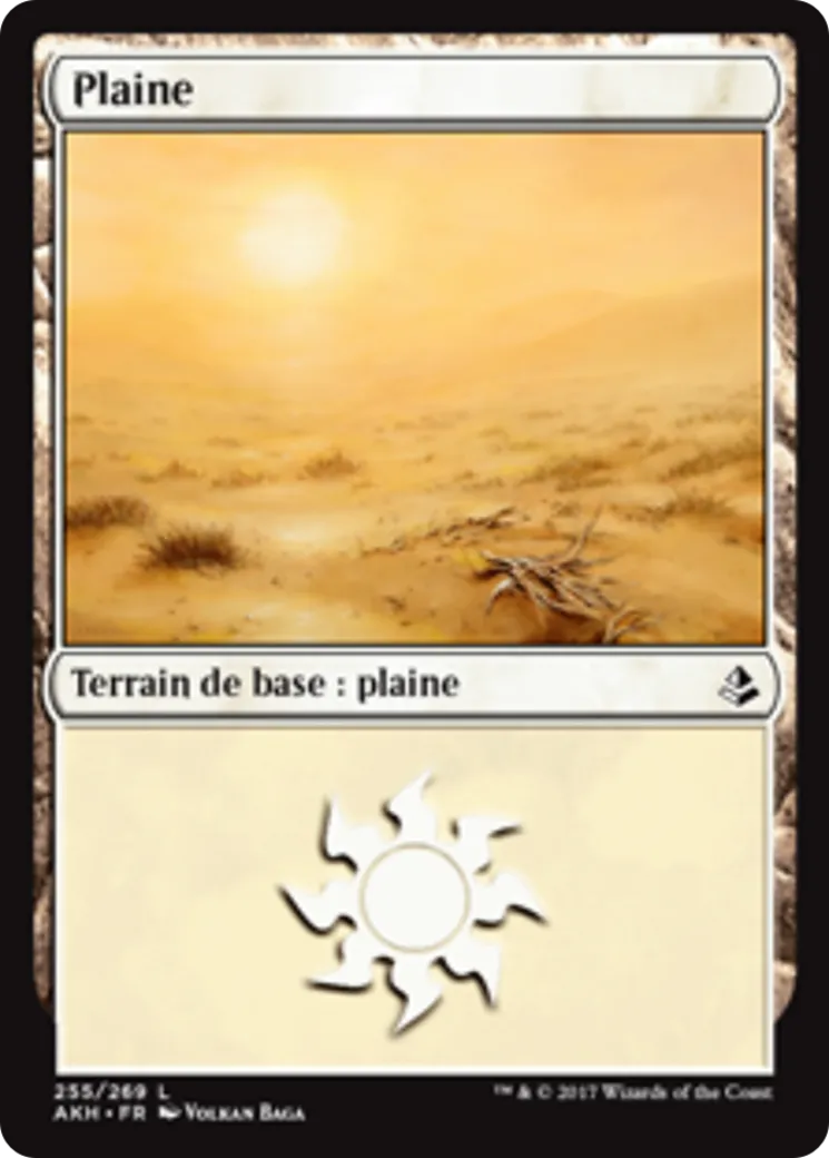 Plaine — Amonkhet — Magic: The Gathering