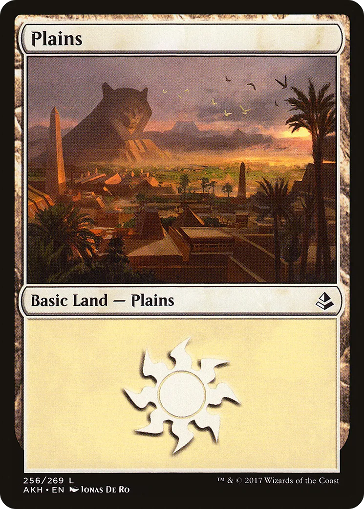 Plaine — Amonkhet — Magic: The Gathering