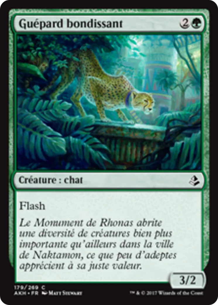 Guépard bondissant — Amonkhet — Magic: The Gathering