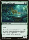 Product image for Pouncing Cheetah