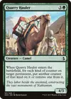 Product image for Quarry Hauler