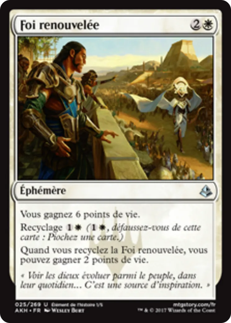 Foi renouvelée — Amonkhet — Magic: The Gathering