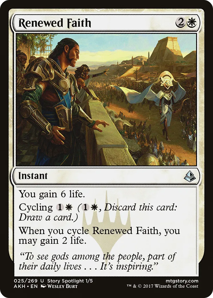 Foi renouvelée — Amonkhet — Magic: The Gathering
