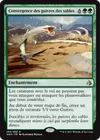 Product image for Convergence des guivres des sables